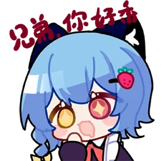 👍 emoji 泪歌01 @zhaxia_cn Telegram sticker 9 of 48