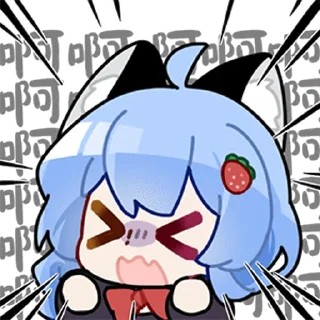 ❤️ emoji 泪歌01 @zhaxia_cn Telegram sticker 17 of 48