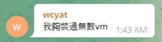 😂 emoji 神童金句 Telegram sticker 18 of 84