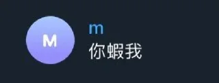 😭 emoji 神童金句 Telegram sticker 7 of 84
