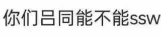 💢 emoji 🐉 Tame Dragon Telegram sticker 21 of 30