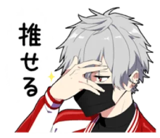 ⚓ emoji ㅤㅤ          ˖ これは   @stikie ♡ Telegram sticker 8 of 40