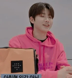 🐾 emoji 𝐊𝐲𝐮 @jnkvyu Telegram sticker 20 of 21