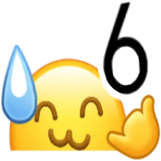 😅 emoji 白桃且66 Telegram sticker 18 of 25