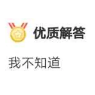 🖼 emoji 至福诱惑 Telegram sticker 8 of 50