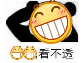 😁 emoji lizr's collections Telegram sticker 11 of 57
