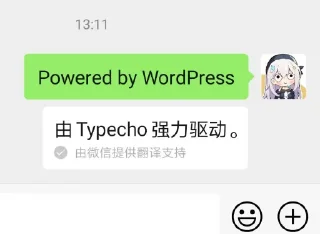 🤪 emoji 残念的奇怪贴纸包 Telegram sticker 15 of 63