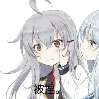 🥰 emoji 残念的奇怪贴纸包 Telegram sticker 7 of 63