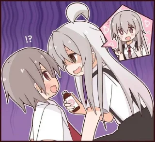 🏳️‍⚧️ emoji 残念的奇怪贴纸包 Telegram sticker 14 of 63