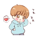 ❤️ emoji Sticker of a boy and a girl!(Boys side) @bistic Telegram sticker 2 of 24