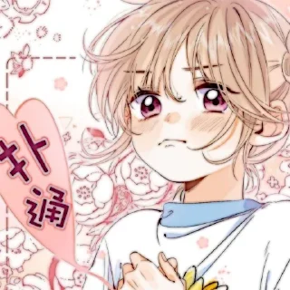 🎀 emoji ✼꯭🎻 @MelatikaPlace @Cupidreams ⊹ @BAROQUEi  ೀ Telegram sticker 19 of 75