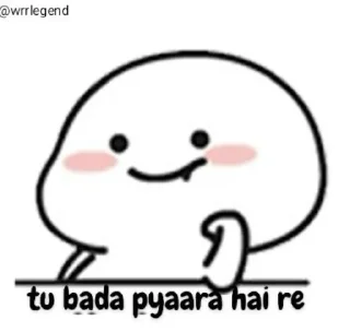 Sticker from Quby Memes -4 @stickerwala @wrrlegend (@CalsiBot)