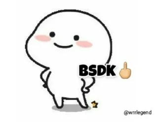 🖕 emoji Quby Memes -4 @stickerwala @wrrlegend (@CalsiBot) Telegram sticker 21 of 61
