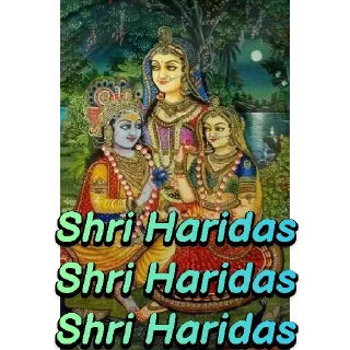 🥰 emoji Shri Haridas Telegram sticker 23 of 34
