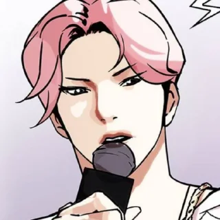 🎧 emoji ✽ Lee Jihoon〃@Cupidreams · @ssakinikaidou Telegram sticker 10 of 40