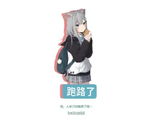 😂 emoji @MingYueNBの私藏 Telegram sticker 11 of 120