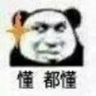 🌐 emoji 柒月 @seven_ovo Telegram sticker 6 of 105