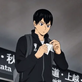 🏐 emoji Kageyama Tobio ; @TempatTikelAnime Telegram sticker 19 of 40