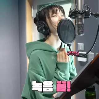 👏 emoji 'Cool With You' & 'ETA' Recording Behind🎤 @NWJNSSTICKER Telegram sticker 21 of 34