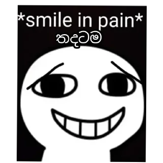 😟 emoji Smile in Pain Telegram sticker 11 of 51
