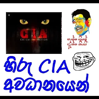 🙄 emoji ꧁⃝»͓̽➳̶ ✥⃟ 🇱🇰 𝖒ꭺｓꮖꭼꮢ ꮙꮆ (මදූ)🇱🇰彡★•—͟͞𖣘ᴬᴷ°᭄ Telegram sticker 6 of 46