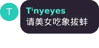 Sticker from @longtime 的私藏 (1)