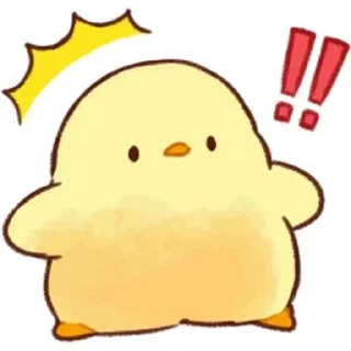 🐦 emoji Bebek esme Telegram sticker 24 of 27