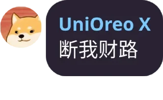 🧘‍♂️ emoji @TCSiX 的私藏 (3) Telegram sticker 12 of 61
