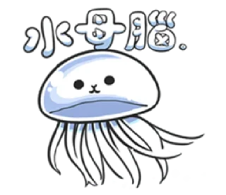 🐠 emoji ㄇㄚˊ幾兔4 Telegram sticker 18 of 40