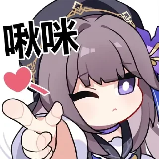 😕 emoji @mochaOVO 的私藏（3） Telegram sticker 5 of 120