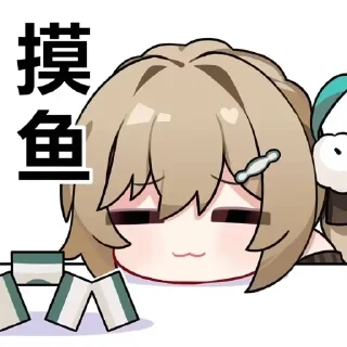 😕 emoji @mochaOVO 的私藏（3） Telegram sticker 6 of 120
