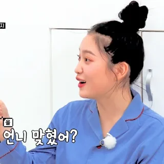 🥡 emoji yeri @almondnougat Telegram sticker 7 of 25
