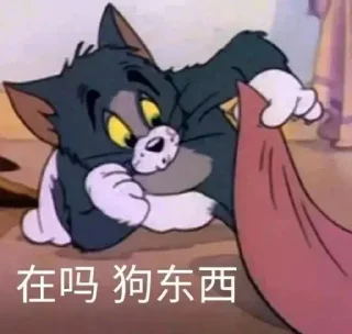 🍭 emoji 🌺AG集团招商🇨🇳夏天  @ga8866 Telegram sticker 15 of 120
