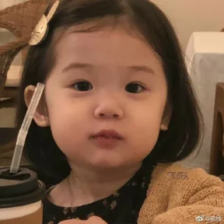 🐥 emoji Baby Suli ,, @sweetiech Telegram sticker 9 of 46