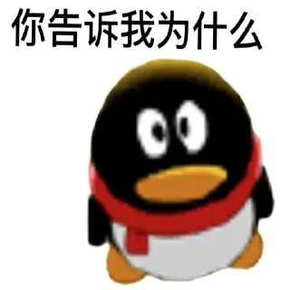 🤯 emoji 黑猫专用 @HeiMao177 Telegram sticker 12 of 21