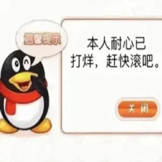 🤦 emoji 黑猫专用 @HeiMao177 Telegram sticker 18 of 21