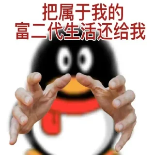 🫴 emoji 黑猫专用 @HeiMao177 Telegram sticker 17 of 21