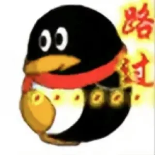 🦵 emoji 黑猫专用 @HeiMao177 Telegram sticker 7 of 21