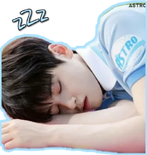 😴 emoji Eun Woo ah Telegram sticker 12 of 20