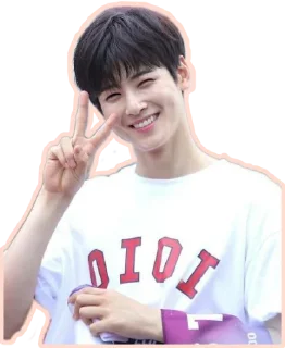 ✌ emoji Eun Woo ah Telegram sticker 11 of 20