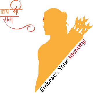 😌 emoji Jai Sri Ram – Rama Sticker Set Telegram sticker 17 of 37