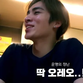 🎧 emoji xiaojun unfilt by @justmoney_and Telegram sticker 21 of 33