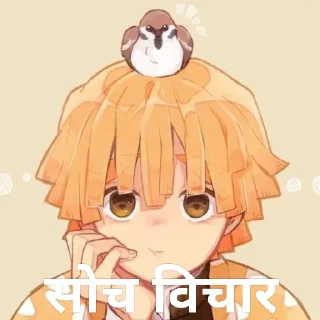 Sticker from @Witcher0_0 's Zenitsu pack