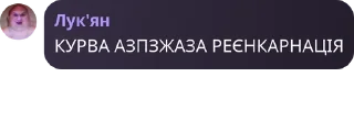 🧒 emoji філософія сасеу кунірасе Telegram sticker 14 of 74
