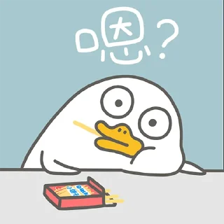 🤔 emoji Liu Liu @liuliuarb Telegram sticker 24 of 40