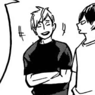 🏐 emoji ㅤㅤ   𔓕 ᳝ @Cupidreams Telegram sticker 24 of 105