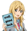 Sticker from Kaori Miyazono by @rian95