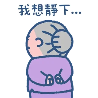 ☕ emoji 阿婆好耐都唔該 (by SOWINGHONG) Telegram sticker 12 of 28