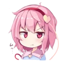 😤 emoji Komeiji Satori Telegram sticker 13 of 20