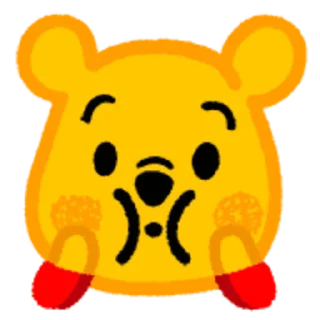 🥺 emoji 我推的孩子习近平 Telegram sticker 3 of 17
